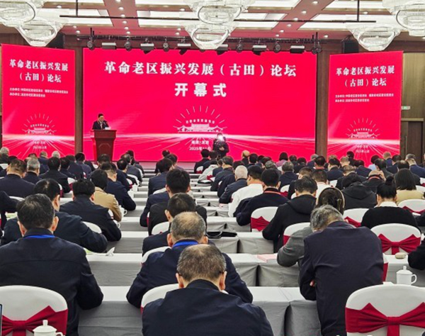 微信图片_20251114163848.jpg