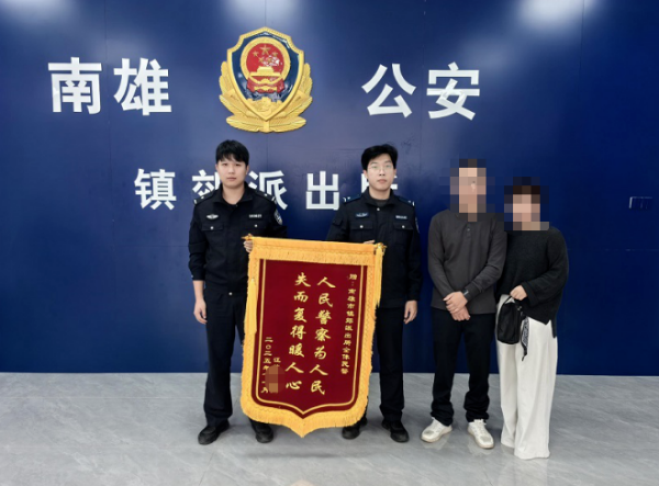 图片1.png
