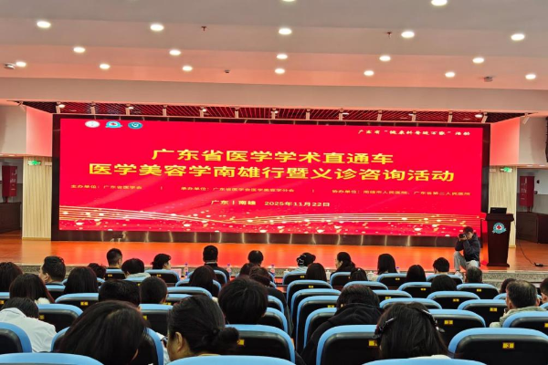 微信图片_20251202111447_371_214.png