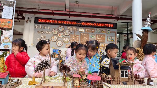 幼儿欣赏作品 (1).jpg