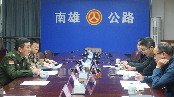 在公路事务中心开展走访调研.JPG