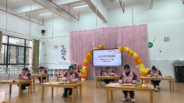 水果拼盘比赛.jpg