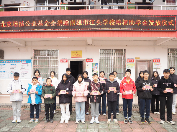 图片2.png