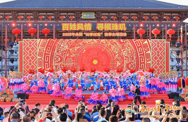 微信图片_20260104202101.jpg