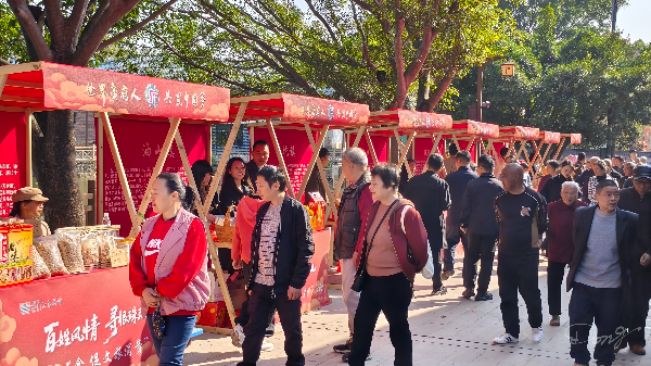 微信图片_20260106082821.jpg