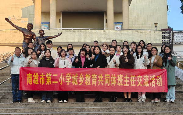 微信图片_20260109173516_378_80.jpg