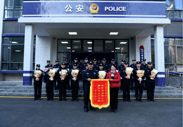 已编辑图片