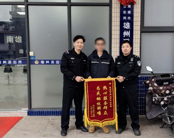 图片5.png