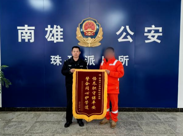 图片6.png