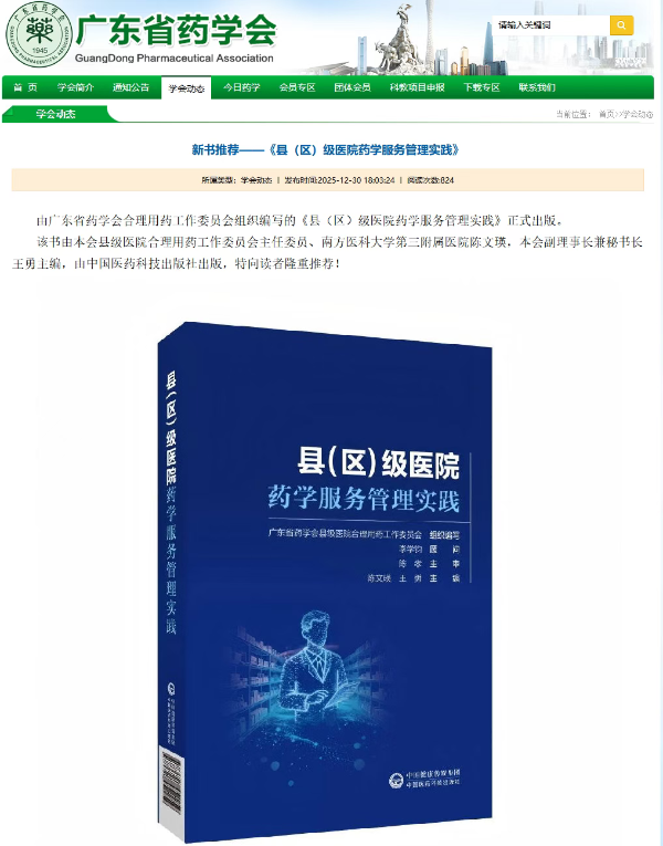 d6774a97-cbd3-49a0-9cc2-ca713c4a7f37.png