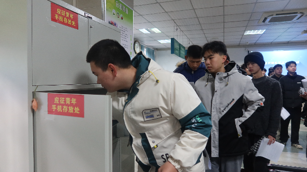 手机统一集中保管.JPG