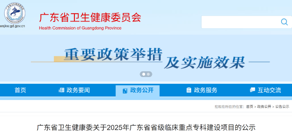 已编辑图片