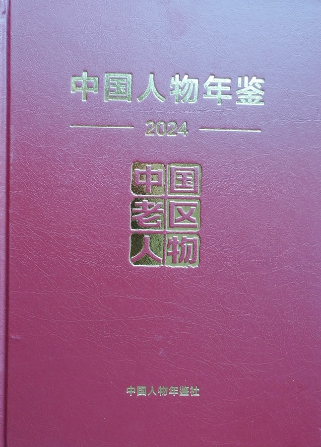 fd2e601b5829fed81e3932f99f9938d6.jpg