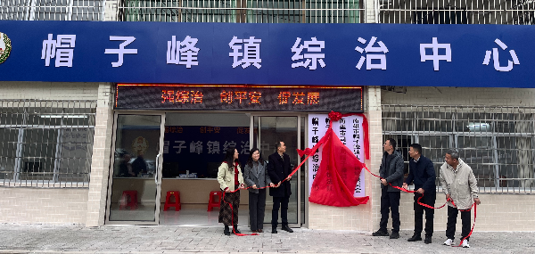 微信图片_20260128103641_48_46.jpg