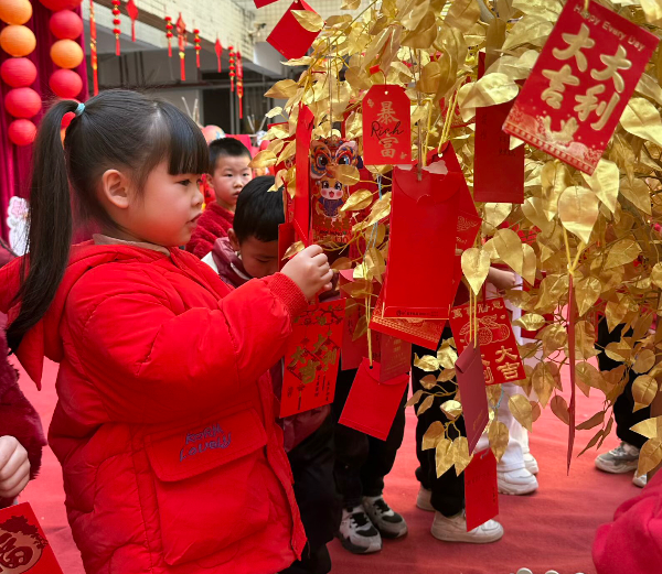 微信图片_202601301731351.jpg