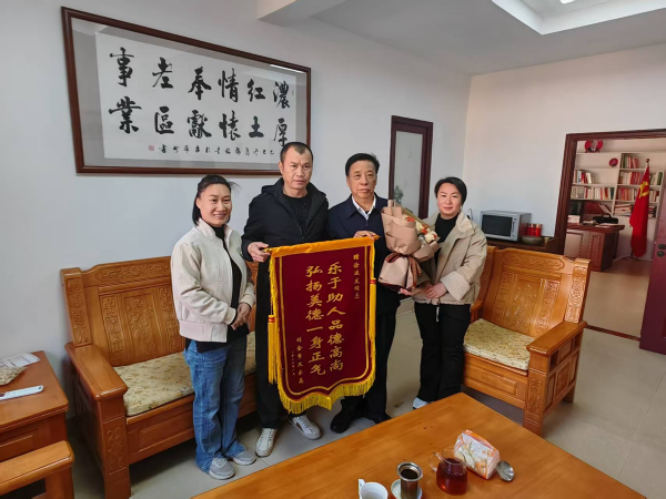微信图片_20260202090003_155_16.jpg