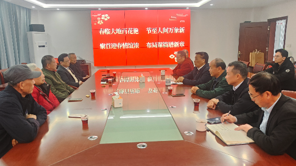 微信图片_20260204094115_52_52.jpg