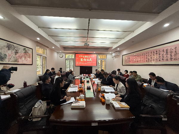 微信图片_20260204152906_12_81.jpg
