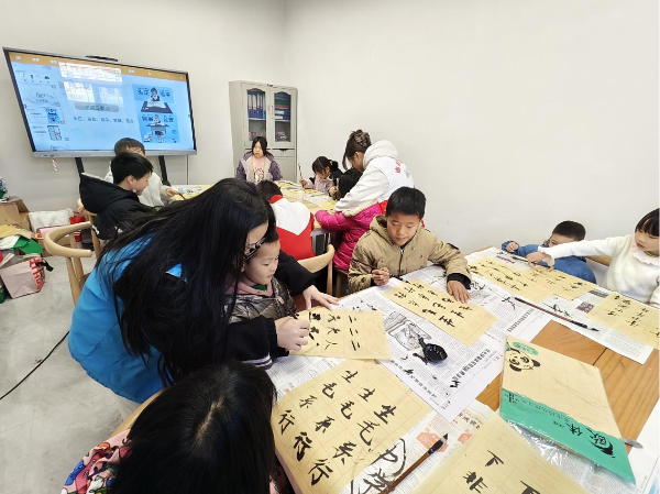 图片2.png
