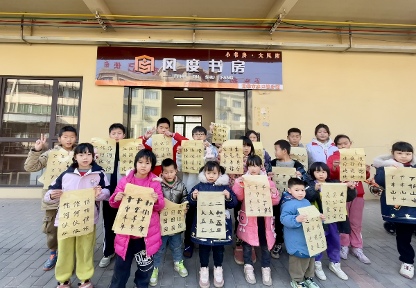 图片3.png