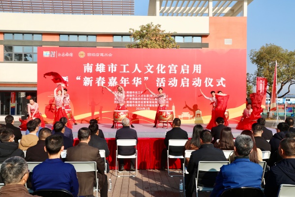 微信图片_20260204123229_147_48.jpg