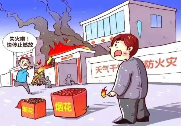 图4.jpg