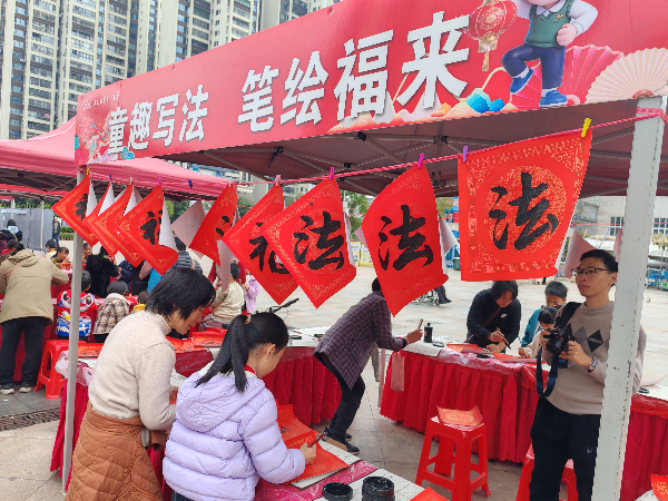 图片3.png