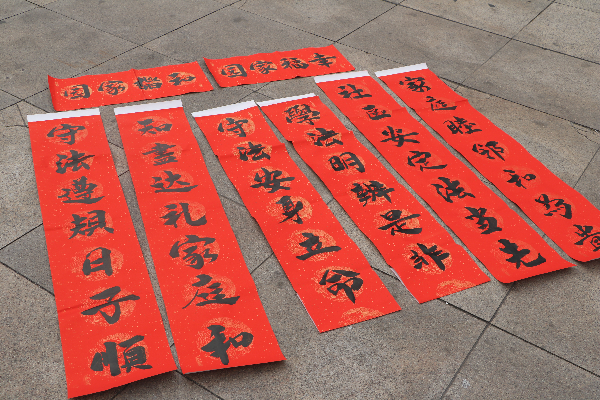 图片2.png