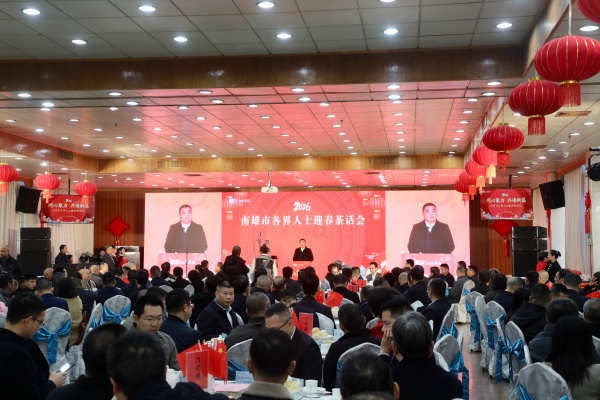 微信图片_20260209162618_161_48.jpg