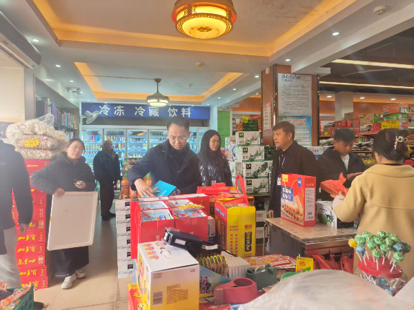 微信图片_20260210163424_148_45.jpg