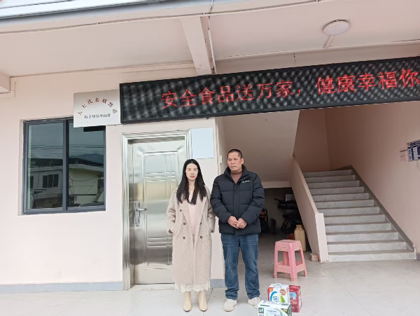 慰问退役军人李世华1.jpg