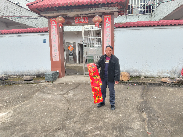 现役军人家属1.jpg