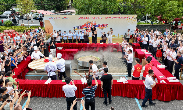 庆祝农民丰收节.jpg
