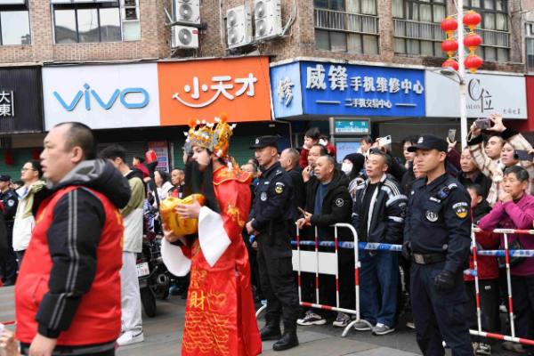 图片2.png