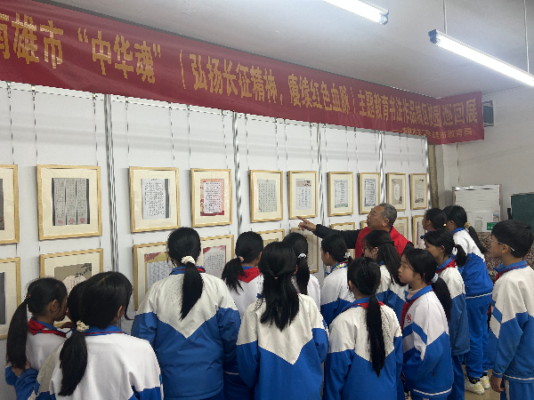 微信图片_20260309185122_15_4.jpg
