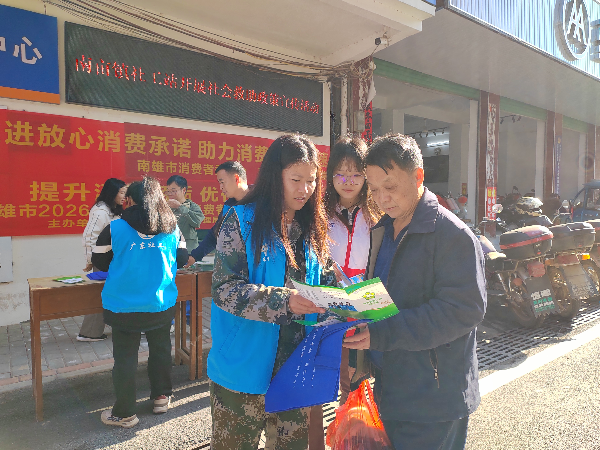 活动照片.2.jpg