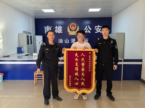 图片3.png