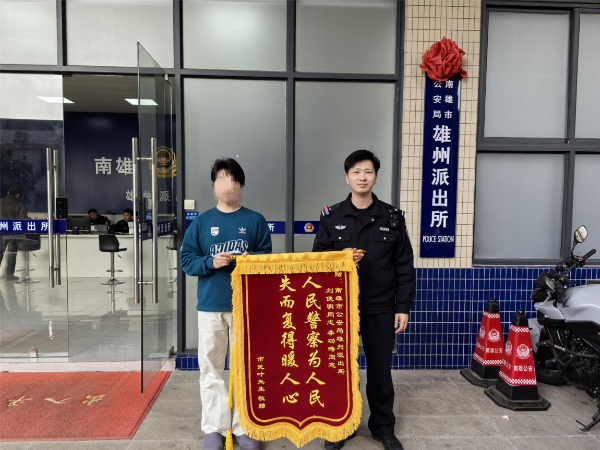 图片1.png