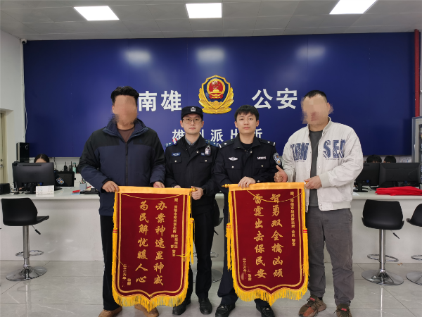 图片4.png