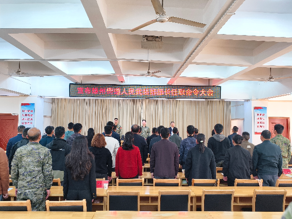 大会现场 (2).jpg