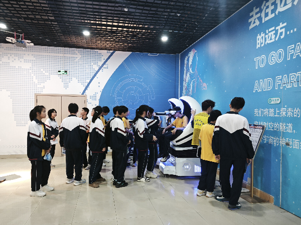 图片2.png
