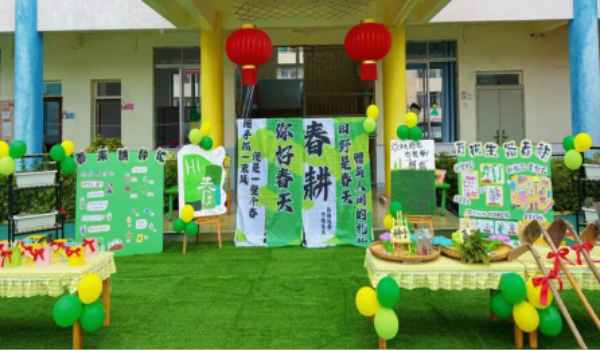 微信图片_20260320102059_9_33.png
