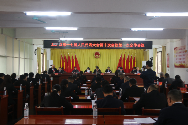 微信图片_20260320153213_127_16.jpg