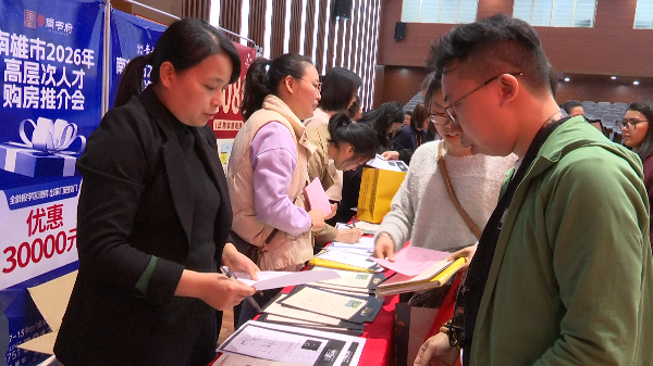 截图(4).jpg