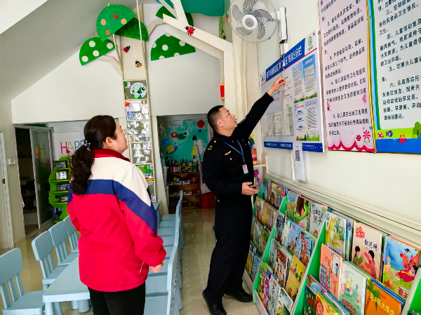 照片1.jpg