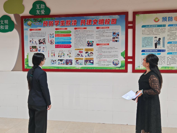 图片8.png