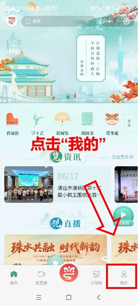 春夏班3.jpg