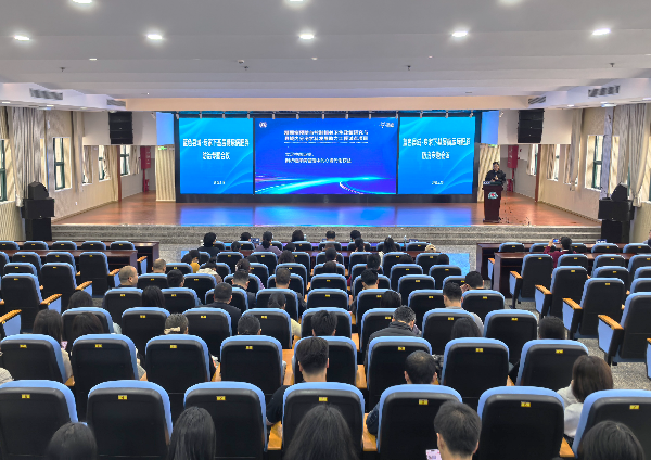 微信图片_20260327170954_933_214.jpg