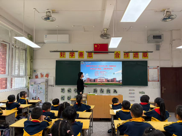 2026年3月30日南雄市第一小学开展“我们的节日·清明”主题班会.jpg