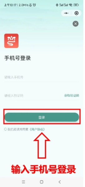 春夏班42.jpg